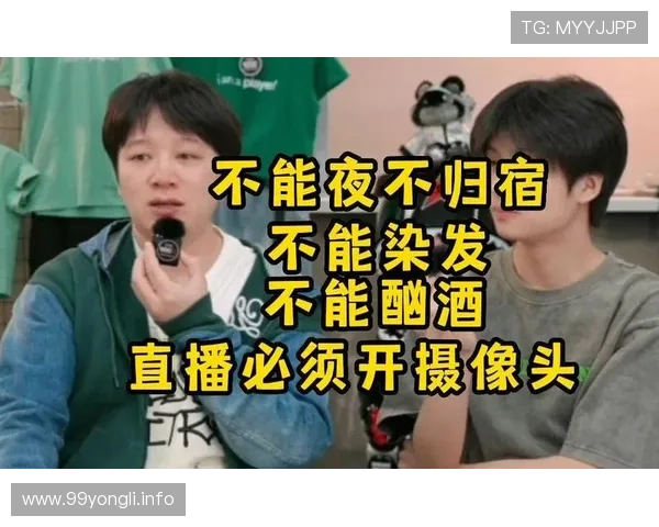 阿布现在在哪直播？最新直播平台大揭秘